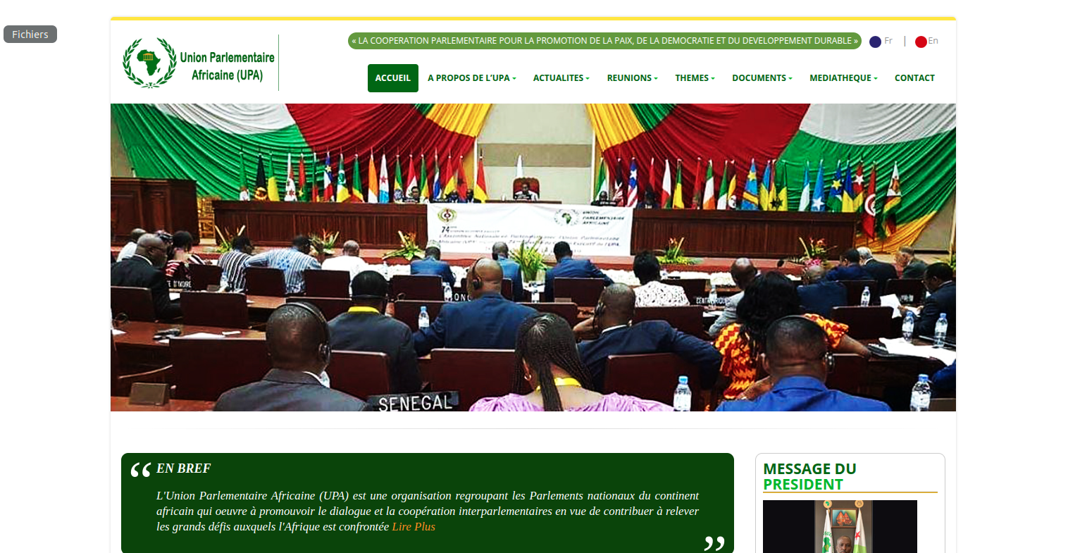 الإتحاد البرلماني الإفريقي